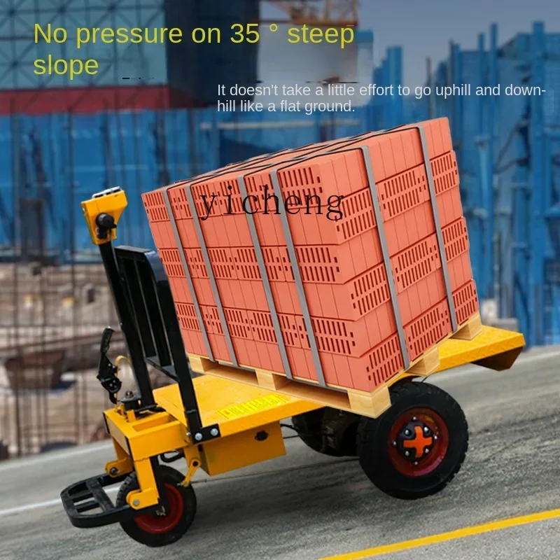 

TQH electric three-wheeled flatbed truck handling and pulling goods and feeding feed truck