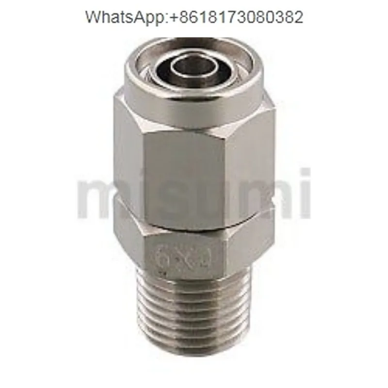 Minimum order quantity of 5pcs  Replace MCPTK MCLPTK MCTPT MCUT4/6/8/10/12-1-2-3 connector C-rubber tube