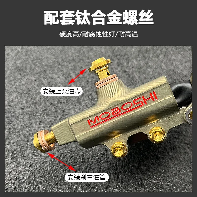 suitable forKawas-aki, Ya.m-aha, Duca-ti, Exce-lle, Huang long modified Dr. Mo thumb brake pump spacing adjustable