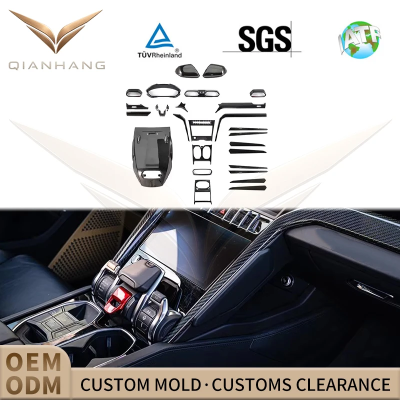 Dry Carbon Interior Trim Kit Dashboard Door Panels Center Console for Urus 2018-2024 OE 4ML820951C 4ML8674100