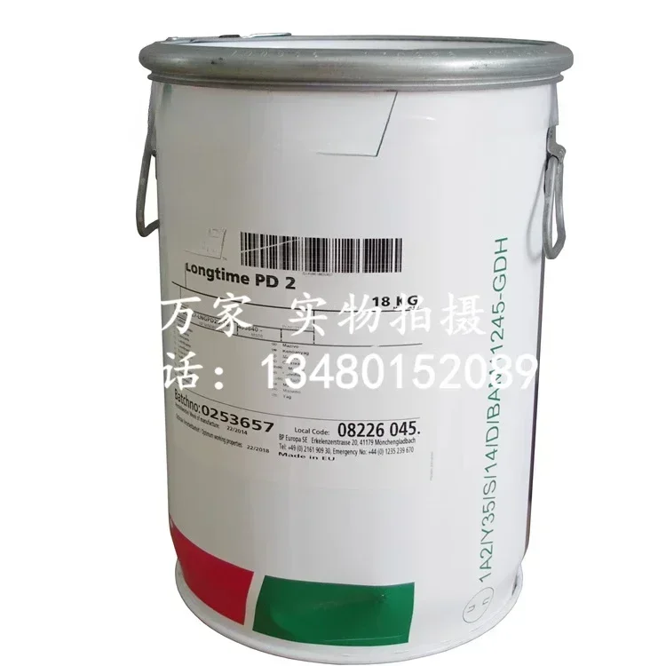 longtime PD2 Tribol GR 100-2/0/00 PD robot grease  18kg
