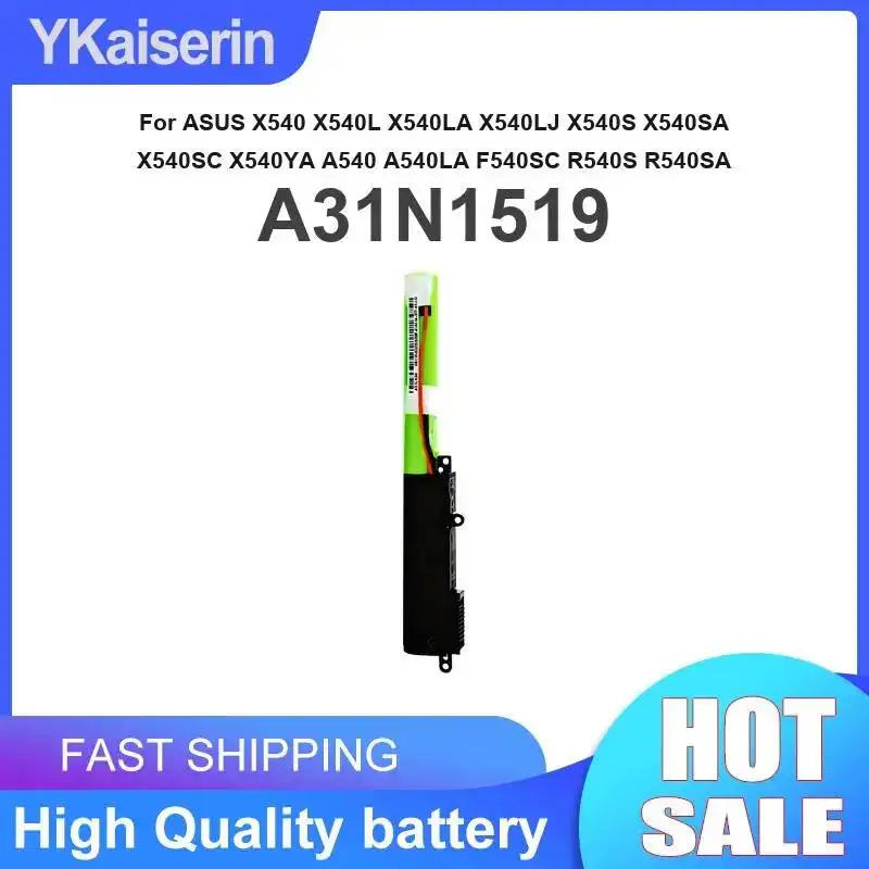 

Аккумулятор A31N1519 для Asus X540L X540LA X540LJ X540S X540SA X540SC X540YA R540L R540LA R540LJ R540SA R540UP A540U F540U VM520U