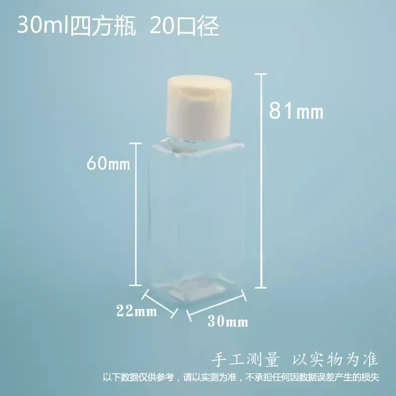 500pcs Empty 30ML 1oz Clear Plastic Square PET Bottles Travel Sample Container with Flip Caps For Travel Liquids Lotion Jars