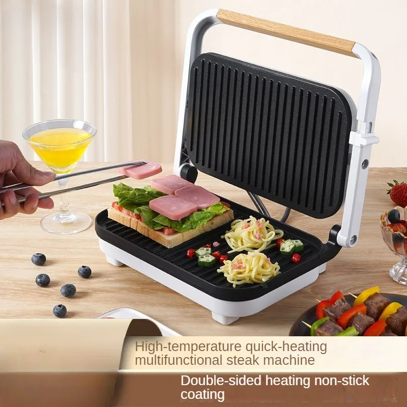 1200W Steak Machine Automatic Non-stick Coating Double Side Heating Breakfast Machine Home Kitchen Smart Electric Fryer