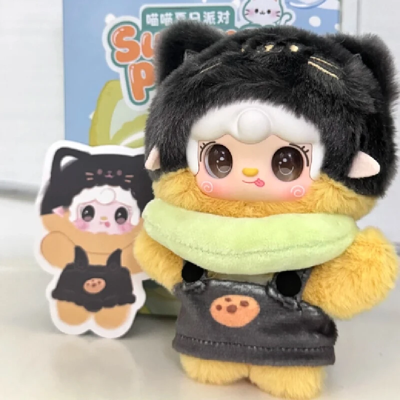 

Новая оригинальная серия Yooki для летней вечеринки, слепая коробка, мяу, купальник, сумка, подвеска, аксессуары, куклы, подарки на день рождения для девочек, игрушка-сюрприз