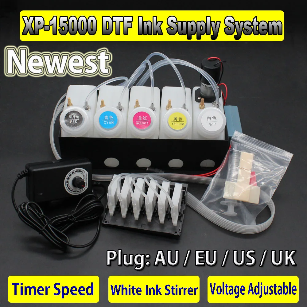 XP15000 Printhead Manifold DTF Ink System With Damper White Ink Tank Shake Mixer XP-15000 CISS Timer Control XP 15000 Convert