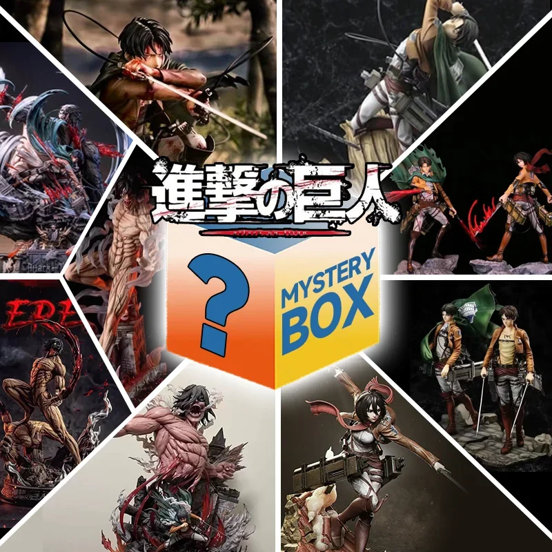 

Атака Титанов Mystery Blind Box — фигурки аниме-сюрпризов | Эрен, Леви, Микаса и Титаны | Идеальный подарок для коллекционеров