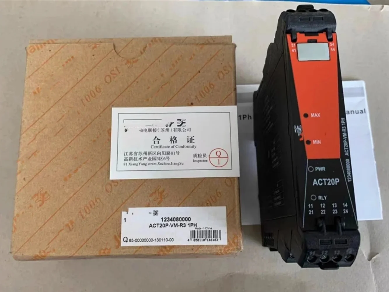 

Isolator ACT20P-VM-R3-1PH