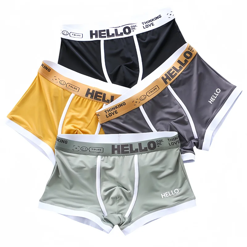 

Men's Summer Ice Silk Underwear Sports Casual Boxers Shorts Oversized Fashion Sexy Mid Waist Breathable Flat Corner Underpants