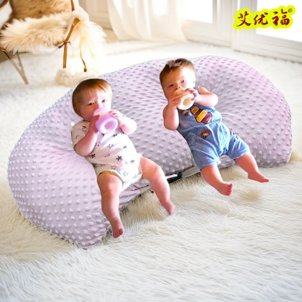 

Multi Functional Nursing Pillow Double Package Baby Feeding Pillow Anti Overflow Anti Spitting Cushion Newborn Feeding Bed
