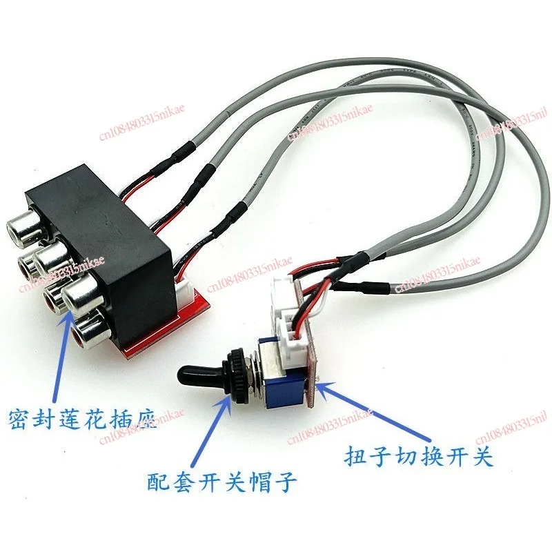 

Двухканальная плата переключения аудиосигнала с полностью герметичным поворотным переключателем RCA