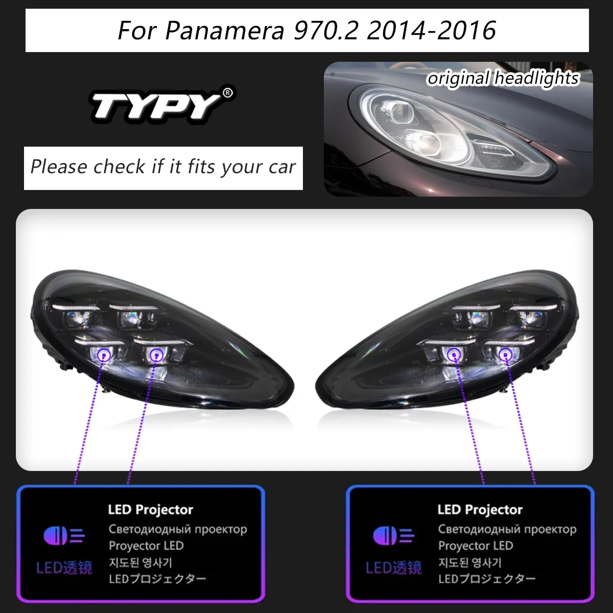ポルシェ パナメーラ ヘッドライト 2010-2016 970.1 970.2 LEDレーザー