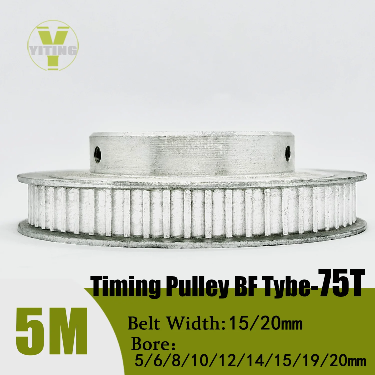 

HTD5M BF 75teeth Timing Pulley 5M BF 75T Belt Width 15/20mm Bore 5-20mm Gear wheel Pulley