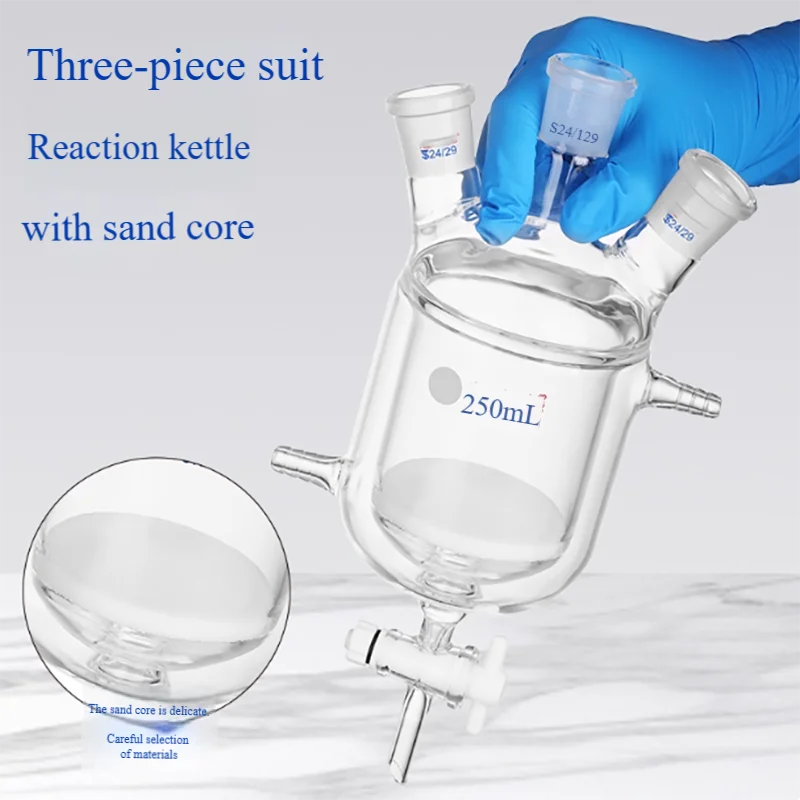 Sand core three-hole double-layer jacket reaction bottle tetrafluoro high vacuum piston valve discharge port jacket reactor