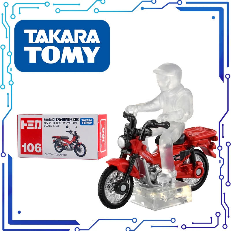 10CM TOMY Honda CT125 Hunter Cub Motor Alloy Car TOMICA Toy Vehicle Diecast Metal Model Children Present Decoration Original