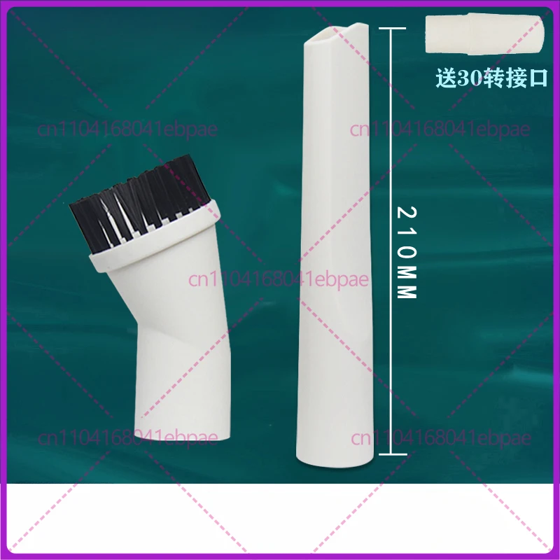 For Deerma vacuum cleaner flat nozzle round brush multifunctional brush accessories DX700 DX700S DX601 602