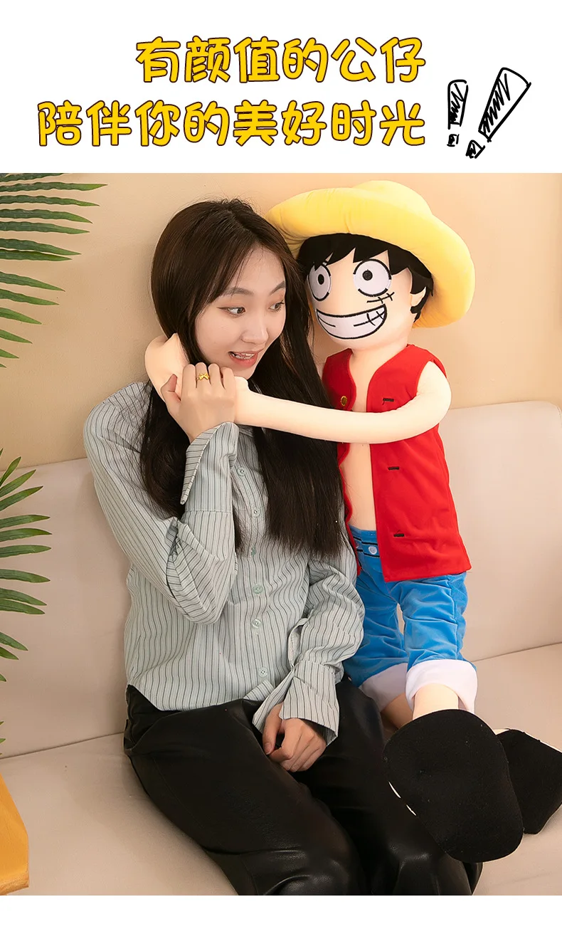 S19e4dadbda5448878ea5896854f7b0b9N - One Piece Store