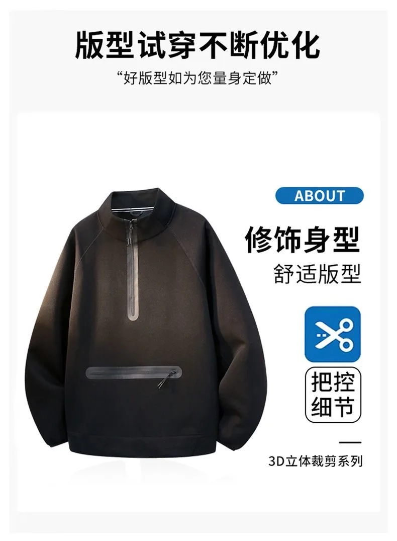 Spring and Autumn New Solid Color Outdoor Sports Multi-pocket Pullover Sweatshirt Men's Casual Loose Breathable Plus Size Top