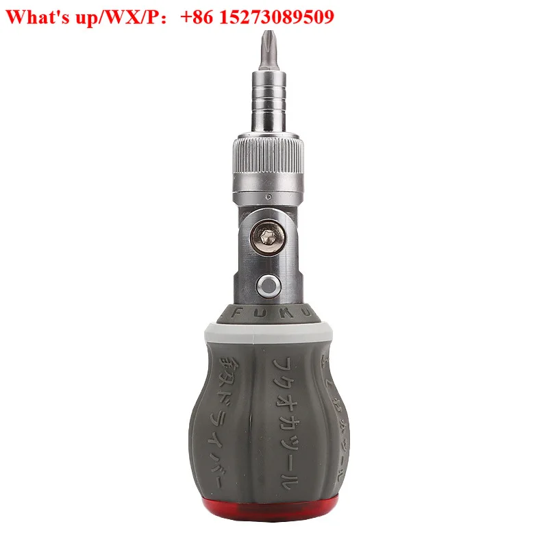 （1 PCS) 9006M Mini Multi-Angle Ratchet Screw Batch Radish Head Household Two-way Quick Tool Set