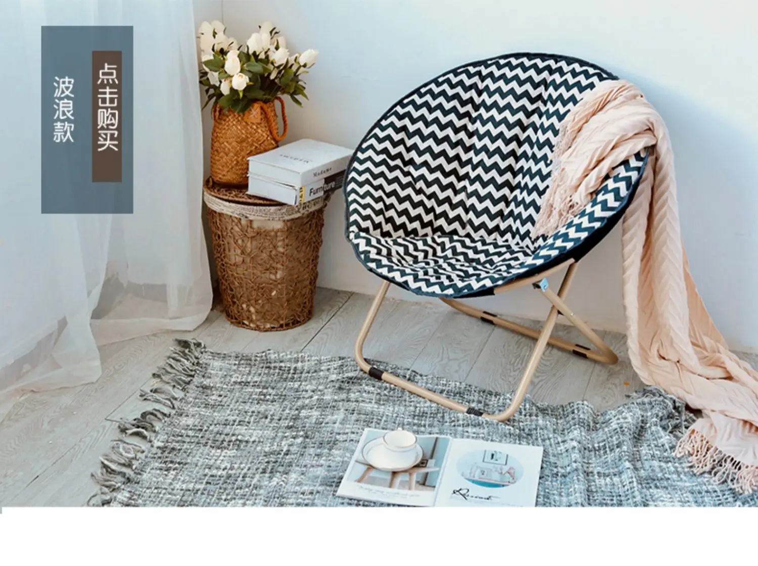 folding lounge  balcony lounge chair, Moon chair,bedroom  home lunch break backrest,  single sofa