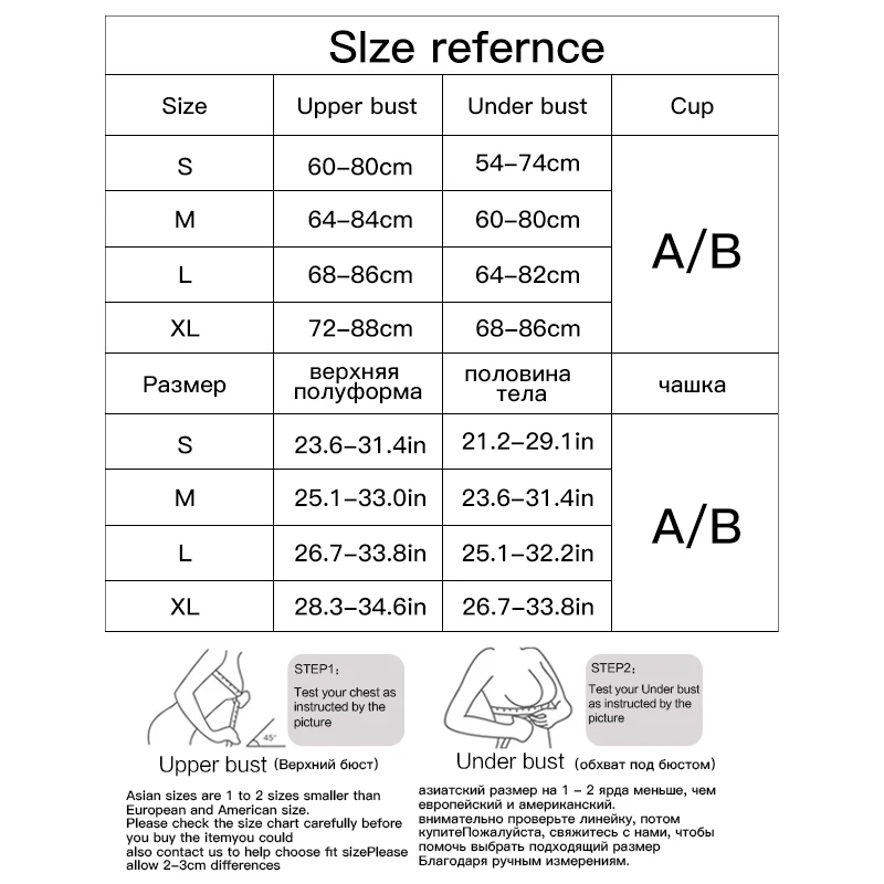 Strapless Bra for Woman Invisible Tube Tops Seamless Breathable Wireless Wedding Brassiere Push Up Bras Lingerie Sexy Bralette