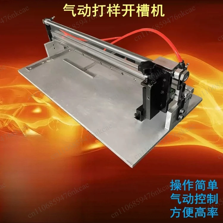 Small upgrade Manual Slotting and Sampling Machine Gift Box Gray Cardboard V-slot Machine Sampling Machine Gift Box