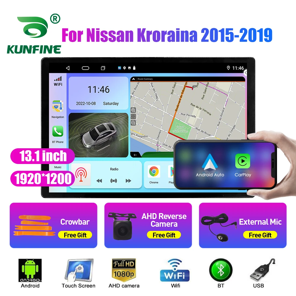 

Автомобильный радиоприемник 13,1 дюйма для Nissan Kroraina 2015-2019, автомобильный DVD GPS-навигатор, стерео Carplay, 2 Din, Центральный Мультимедиа, Android, авто