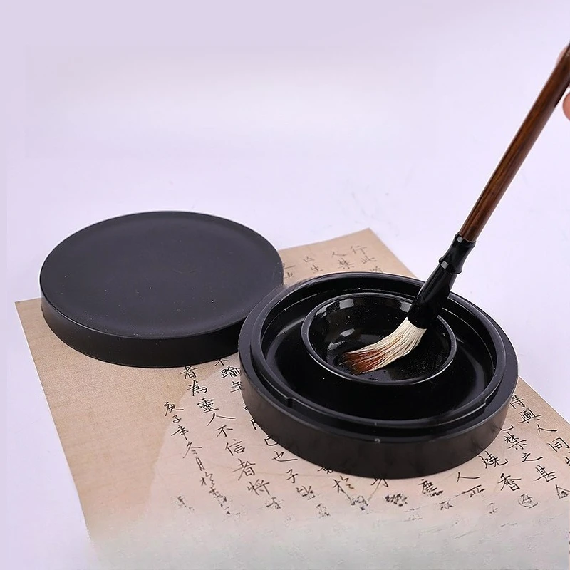 

5-Inch Hot Pot Inkstone with Cover Double Circle Anti-drop and Anti-dry Ink Inkstone for Students' Calligraphy