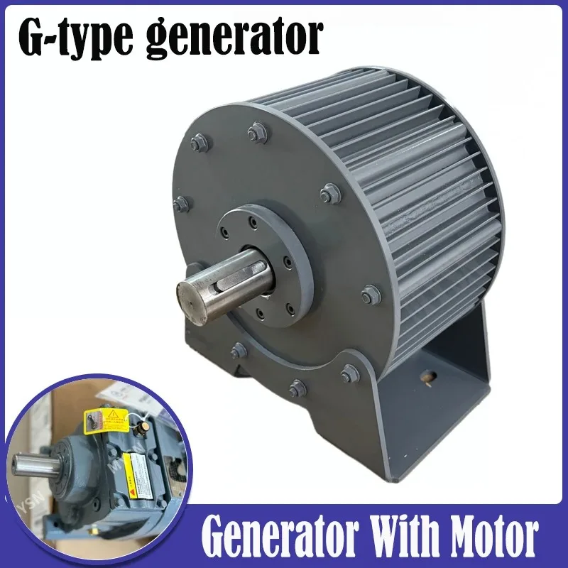 

Low RPM 50KW 40KW 300RPM 48V 96V 110V 220V 380V Gearless Permanent Magnet Generator AC Alternators Use For Wind/Water Turbine