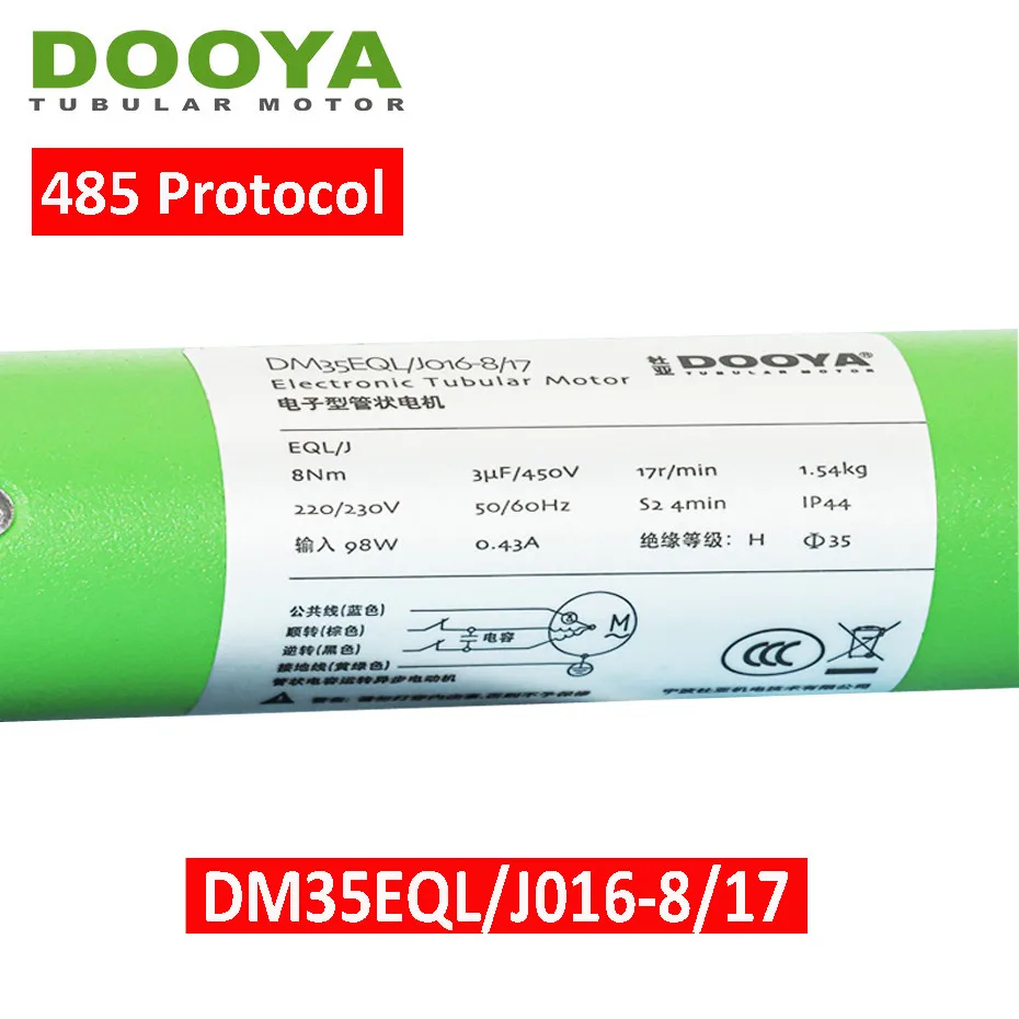 Dooya Silent Tubular Motor DM35EQL-8/17 for All Kinds Rolling Blinds, Rf433 Remote+485 Protocol, 220V/230V 50/60Hz, with 3 Wires