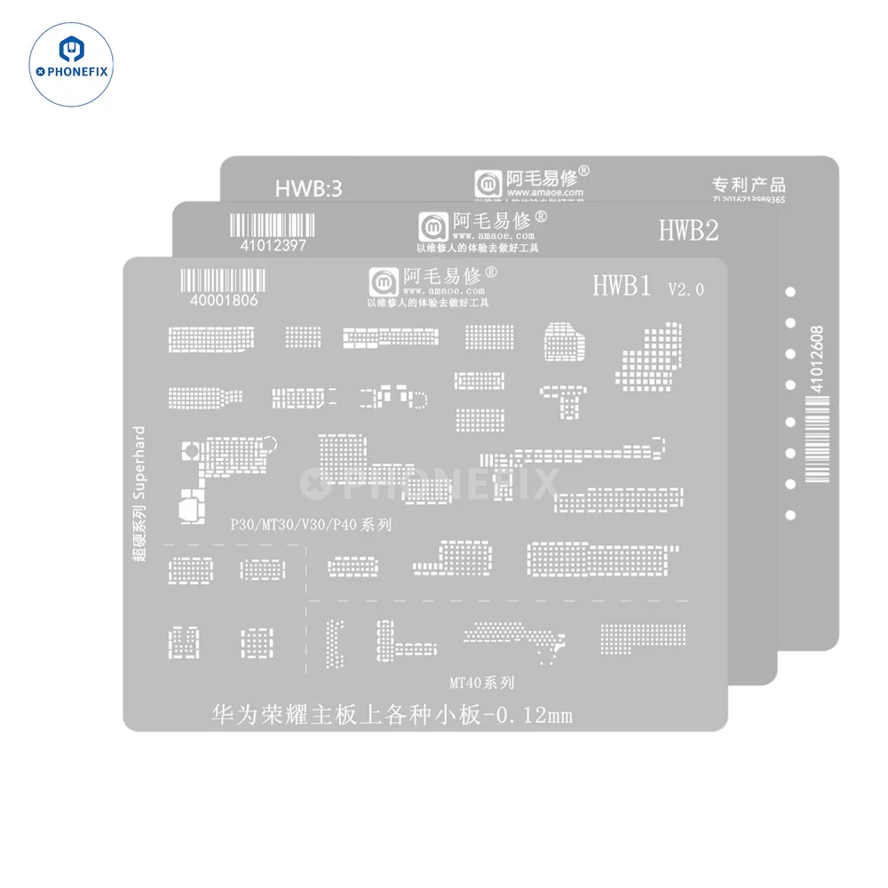 

Трафарет AMAOE серии HWB из стальной сетки для BGA-реболлинга, для небольших плат Huawei Honor и плат-адаптеров DDR, инструмент для пайки и ремонта