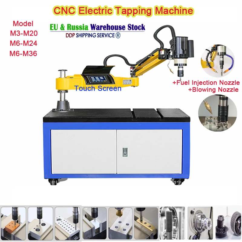 CNC Tapping Arm Electric Threaded Drilling Machine Tapper with Chucks M6-M36 Vertical/Universal Optional Servo Motor Power Tools