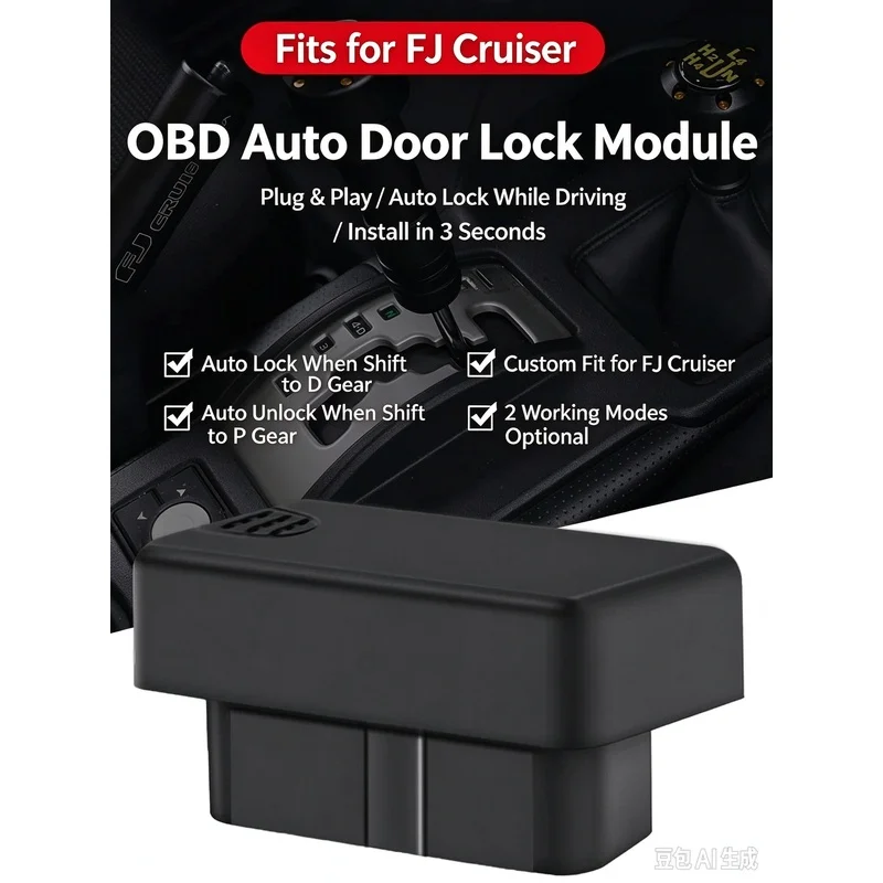 OBD Auto Door Lock Module For Toyota FJ Cruiser, One-touch Door Lock Modification Accessories