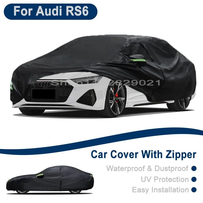 

Всепогодный чехол для автомобиля Audi RS6 - с боковой молнией, водонепроницаемый, пылезащитный, солнцезащитный