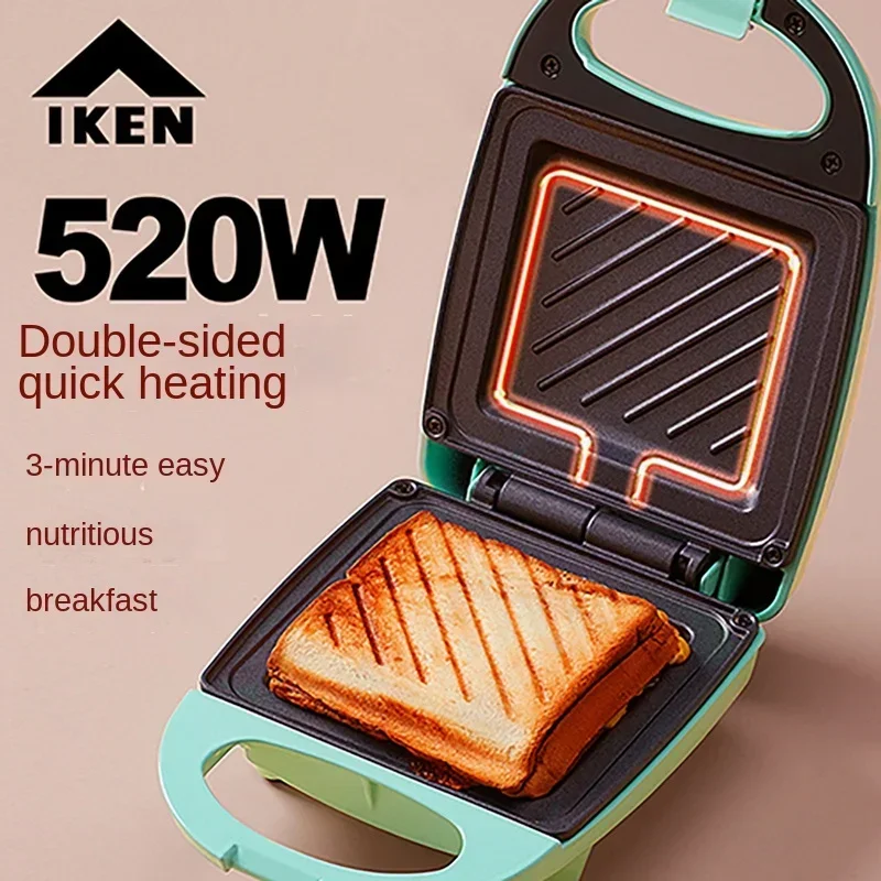 220V Iken sandwich light breakfast machine multifunctional home sandwich machine toast toaster pancake omelet heating