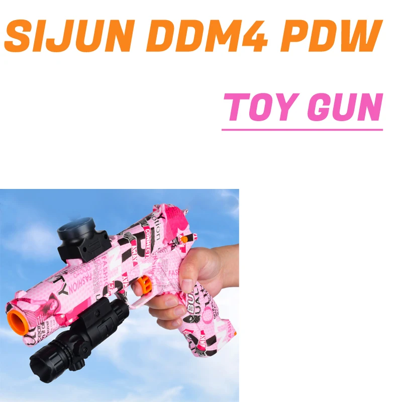 

AK UNCLE SIJUN DDM4 PDW Gel Electric Toy Gun WBB 7-8 Water Electric Toy Gun