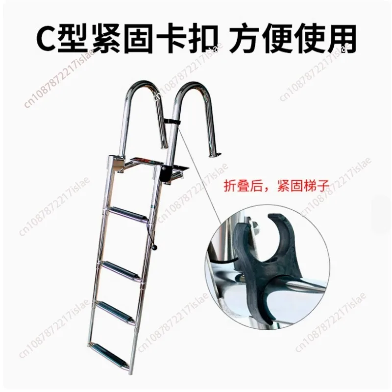 Thickened 316 Stainless Steel 4 Step Marine Boat Folding Ladder Telescoping Ladder Swim Platform Boat Accessories Yacht Ladder