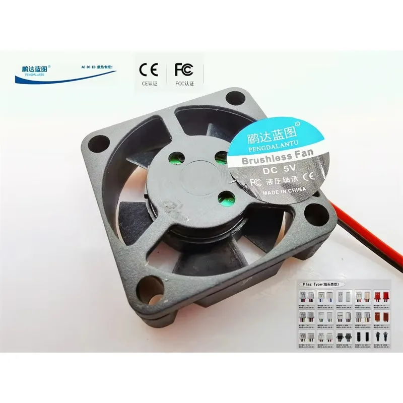 

pa 30*30*10MM 3010 5V 12V 24v3cm USB Plug Set-Top Box Router Computer Monitoring Cooling Fan