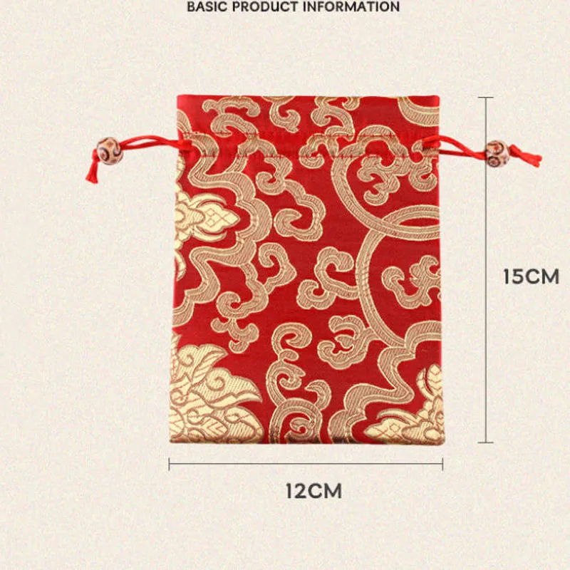 20pcs/Lot 12*15cm Chinese Style Peony Flower Ancient Sachets Satin Drawstring Pouches Handmade Brocade Pouch Storage Bags