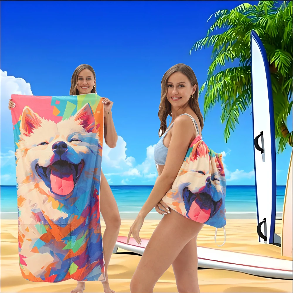 Quick Drying Microf… - image