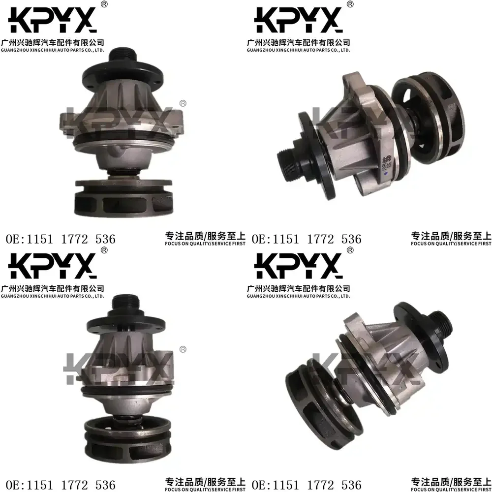 

Cooling Water Pump for BMW 3 Series 5 Series 7 Series X3 X5 Z3 Z4 Car Engine Cooling System Radiator Coolant Pump Replacement