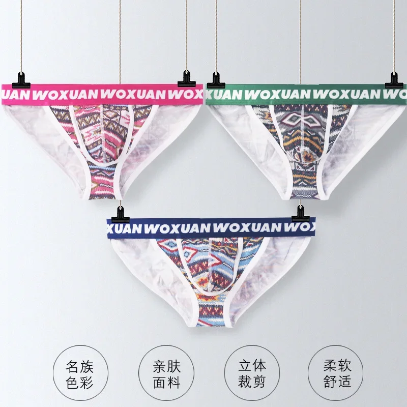 

Man's Underwear Ethnic Style Briefs Soft Skin-friendly Comfortable Moisture-wicking Breathable Triangle Panties