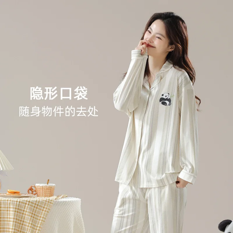 TXii Newlook Antibacterial Cotton 2024 New Class A Pure Cotton Couple Sleepwear Women's Spring Men's Home Furnishing Set