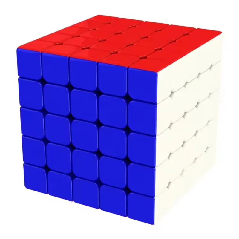 Yongjun Ruichuang Brinquedo Educacional 5x5x5 Cubo Mágico Cubos de Velocidade Quebra-cabeça de Plástico Profissional 5x5 Cubo Mágico