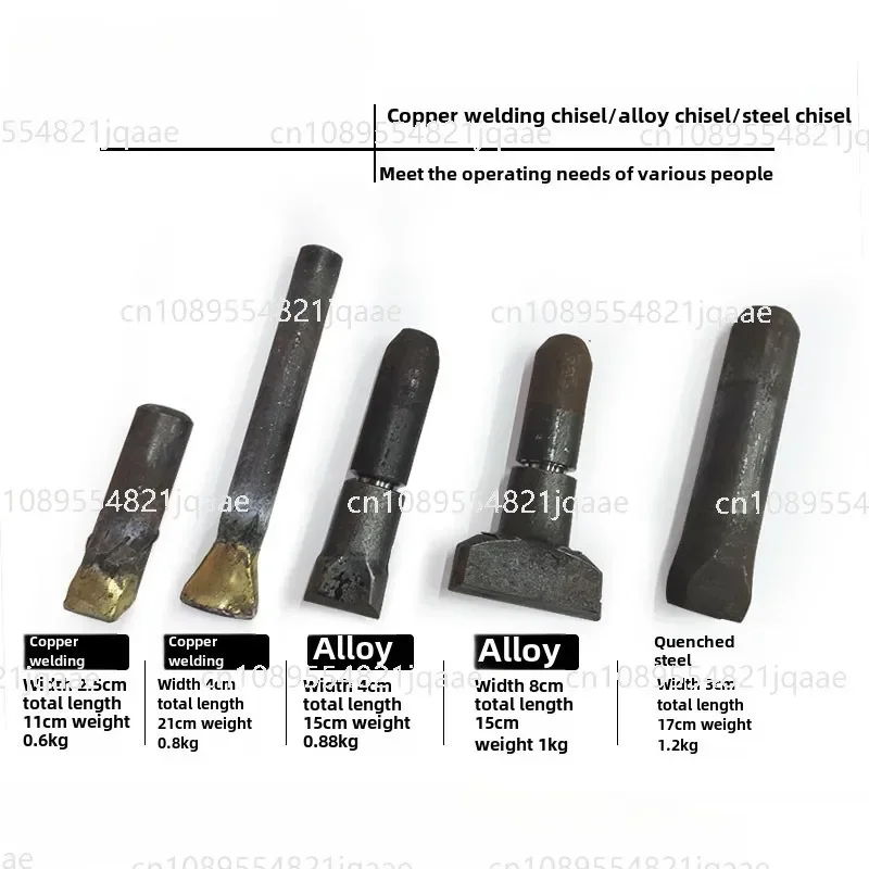 Stone Trimming Plate Chopper Alloy Stone Chisel Copper Welding Tungsten Steel Chisel Manual Hammer Stone Splitting Tool