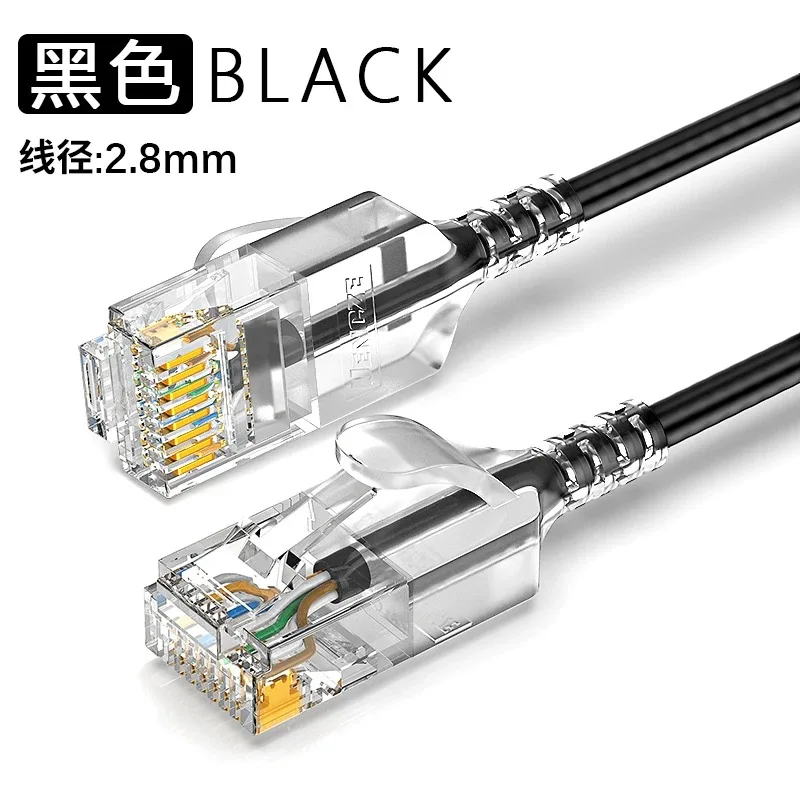 Cat 6 Ethernet cable 1000M Ultrafine Cat 6 UTP Ethernet Patch Cable  RJ45 Computer XBox Networking LAN Cords