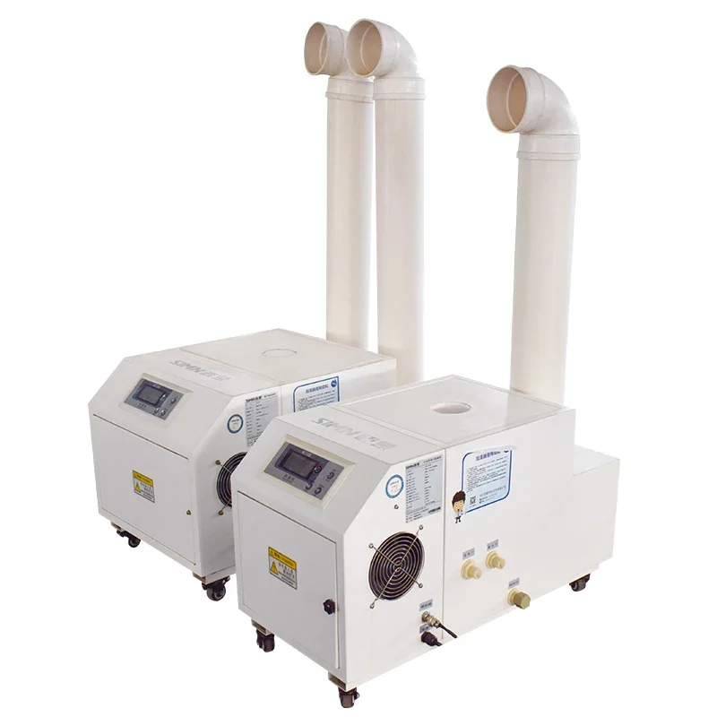 6 KG/H High Fog Movle sonic Industrial Air Humidifiers for Muooms Growing Textile Workshop
