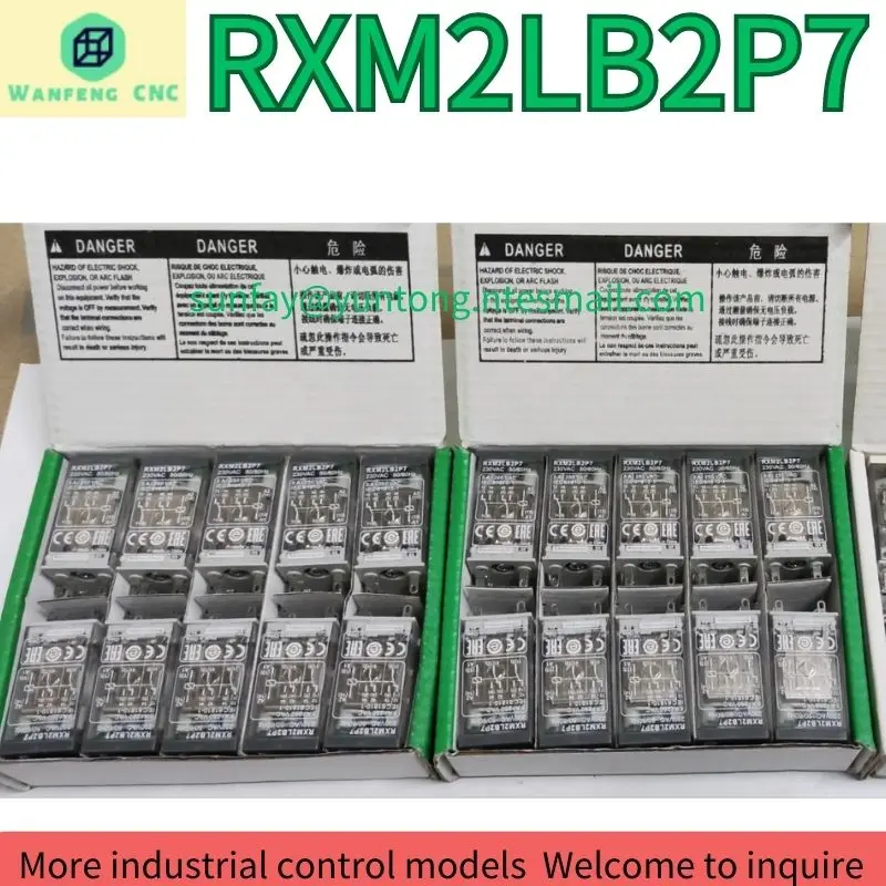 brand-new relay RXM2LB2P7 Fast Shipping