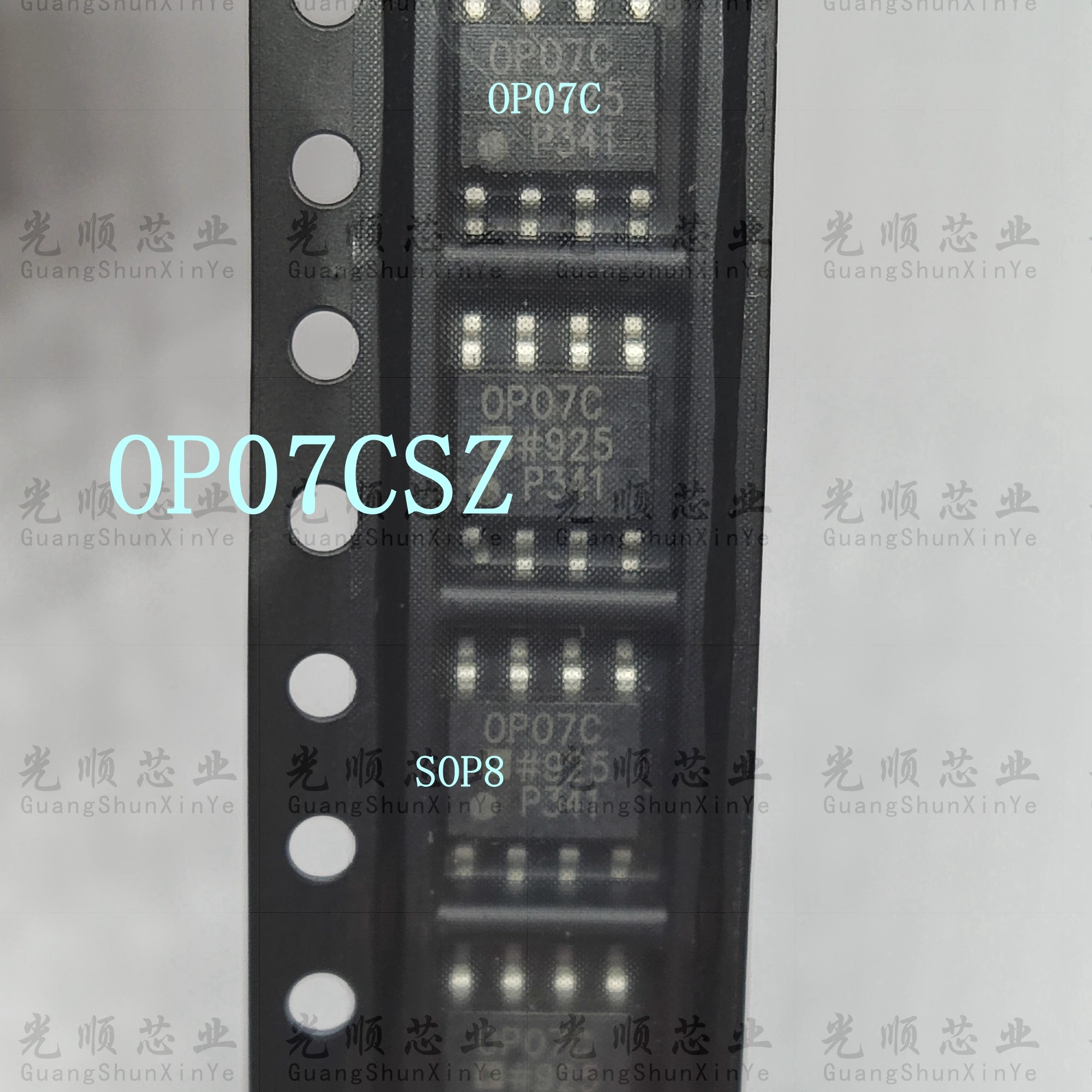 

5PCS OP07CSZ SOP8 INSTOCK