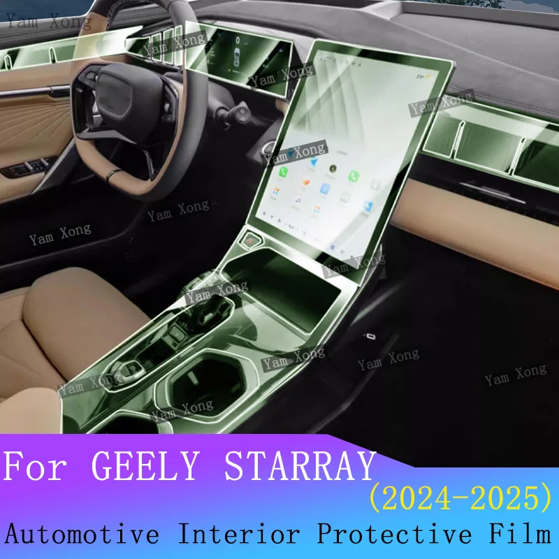 

For Geely Starray 2025 2024 Full set interior Film Dashboard Protective Sticker GPS Navigation Anti-Scratch Film BC Pillar Film